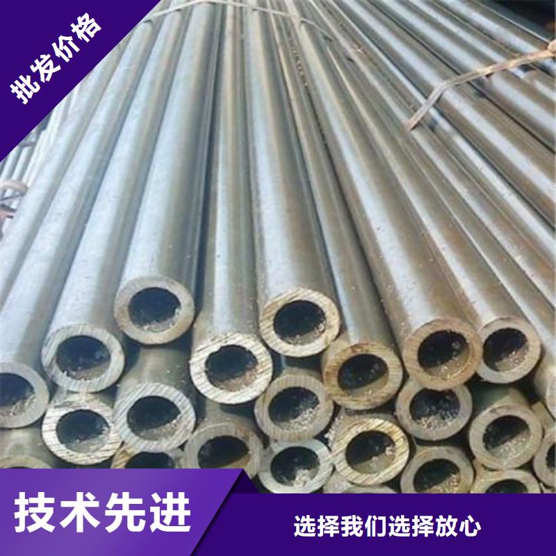 更多用户选择精密钢管