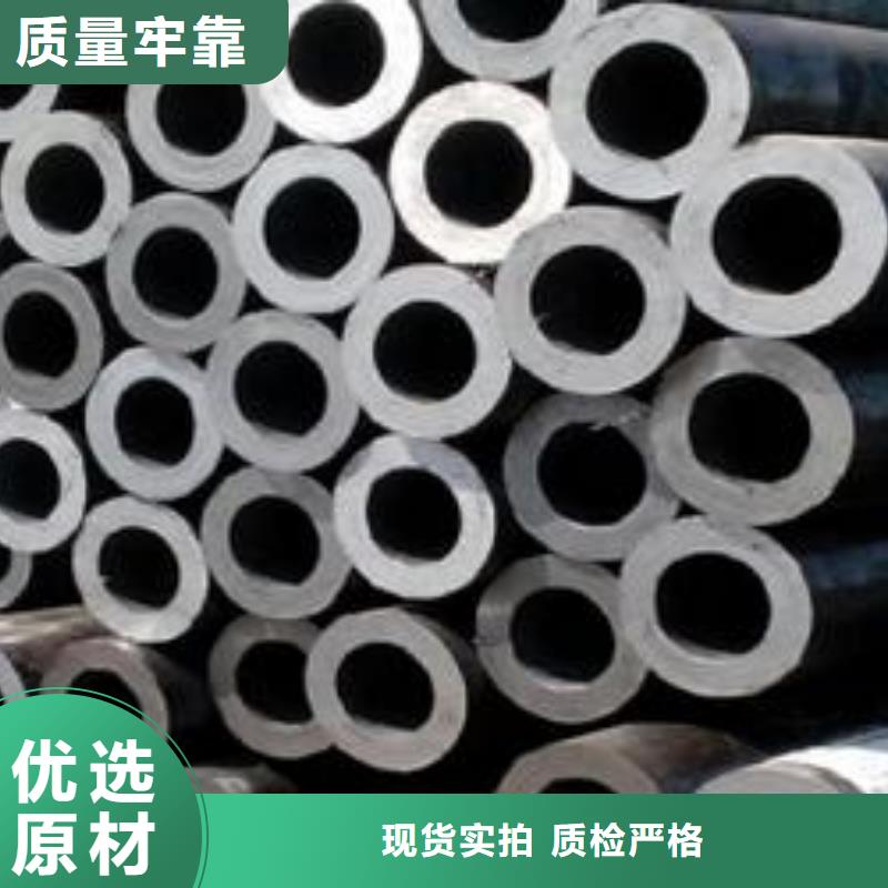 销售精密钢管厂家
