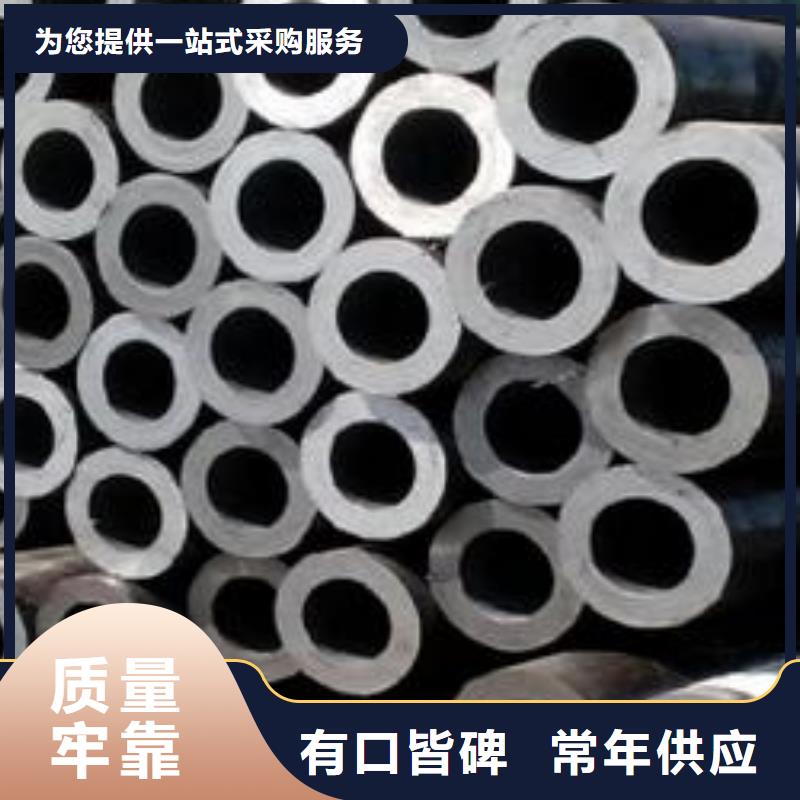 【图】精密钢管优势