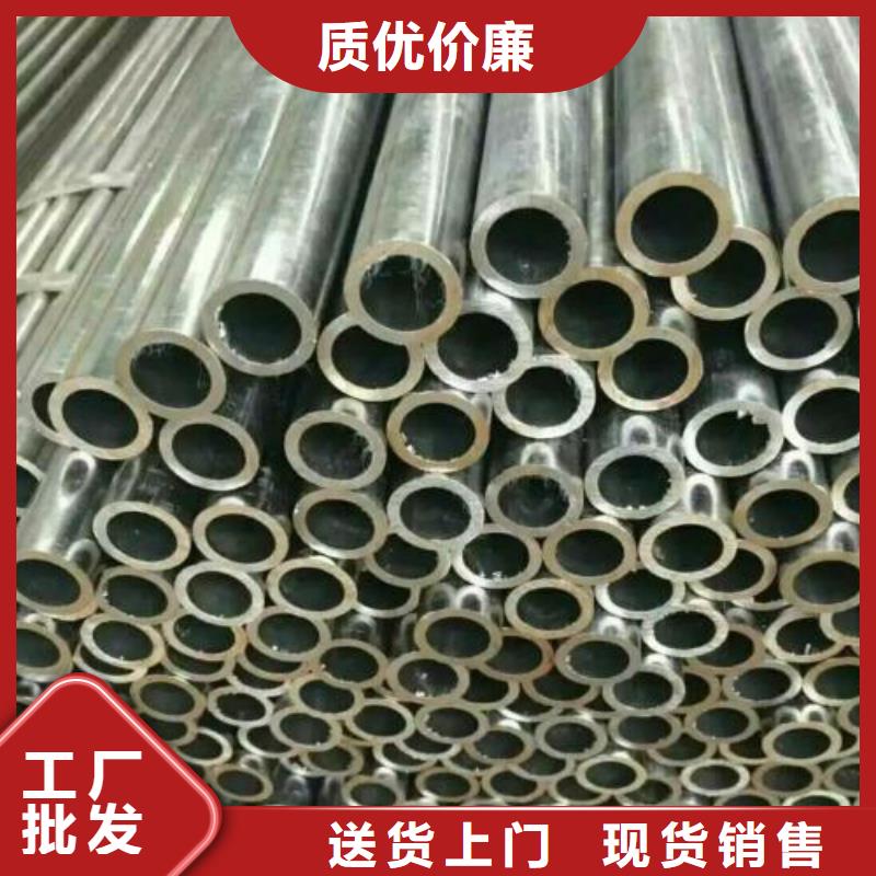 精密钢管用专业让客户省心
