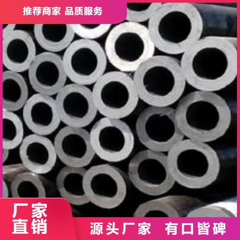 精密钢管厂家质优价廉