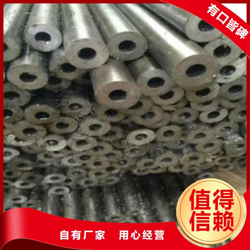 精密钢管合作厂家精工打造