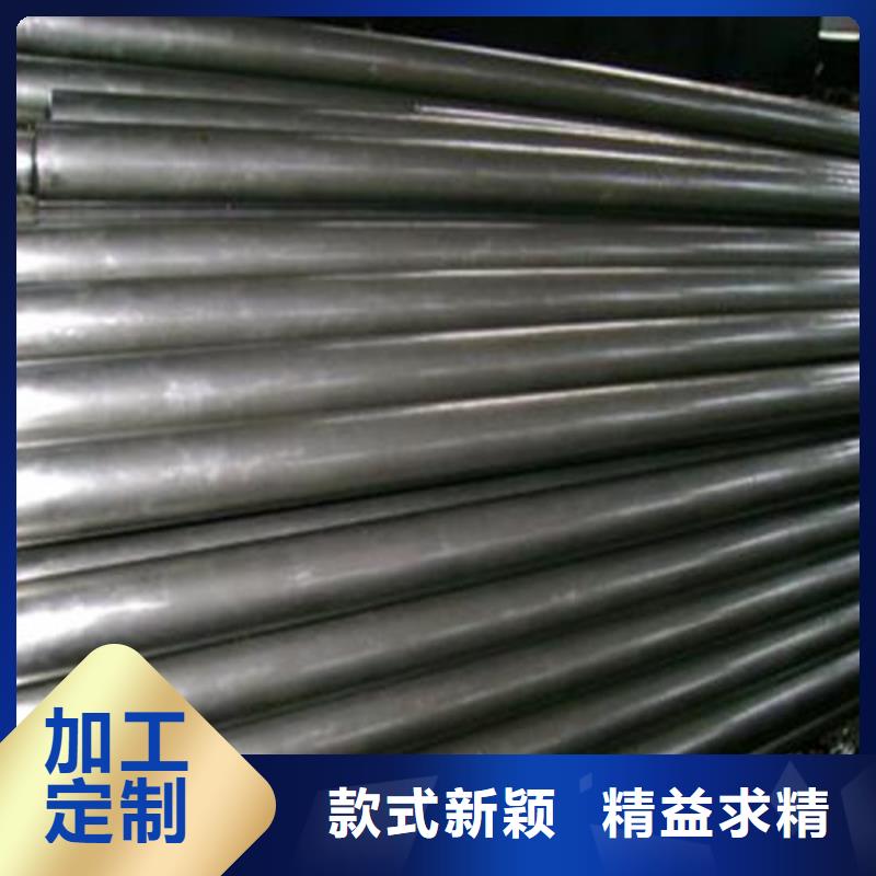 精密钢管加工定制