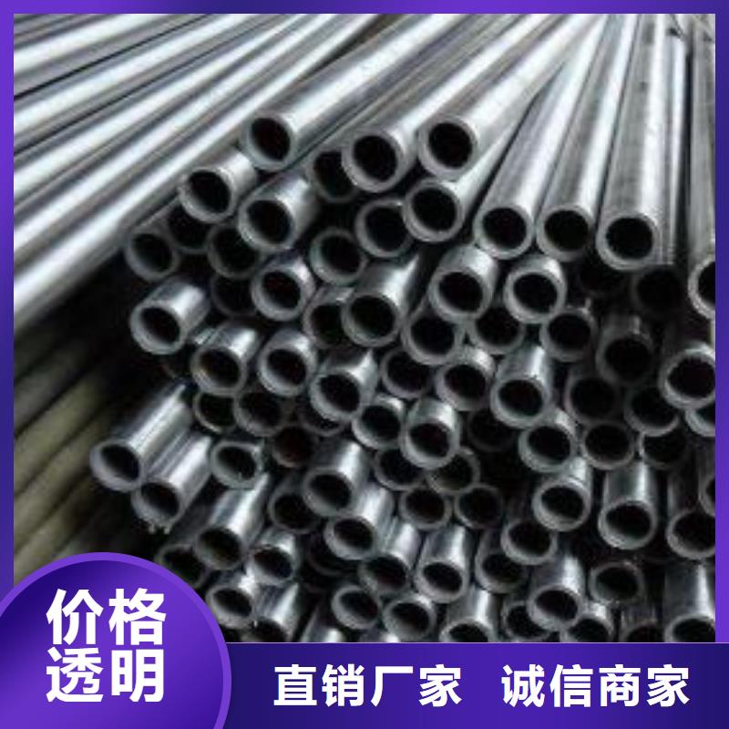 精密钢管一站式采购