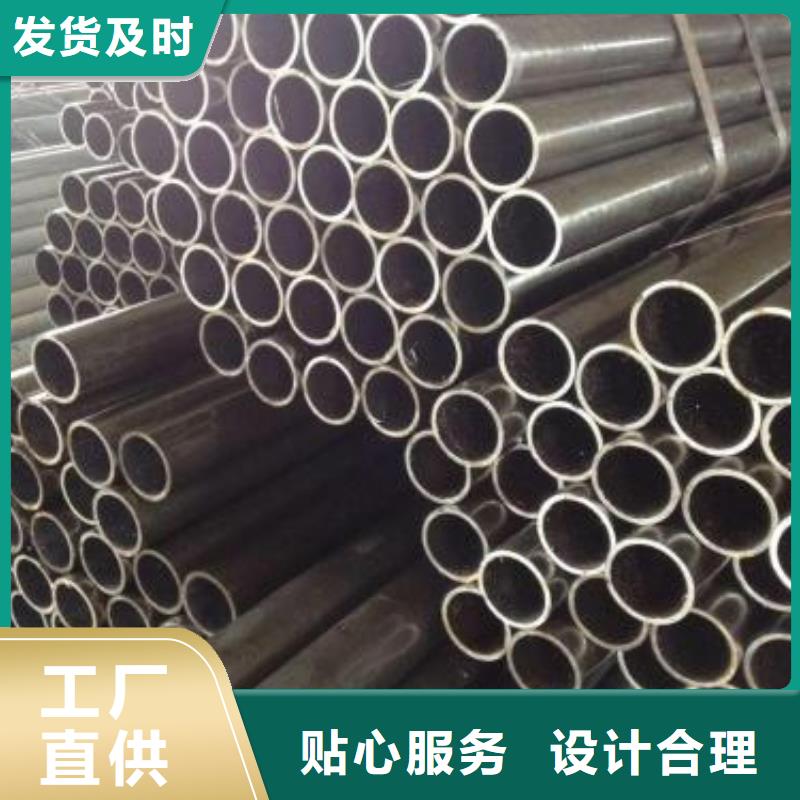 优质精密钢管源头厂家