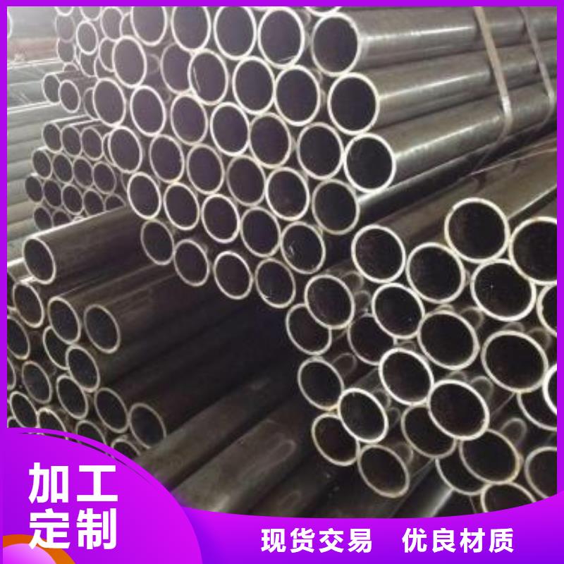 精密钢管供应商