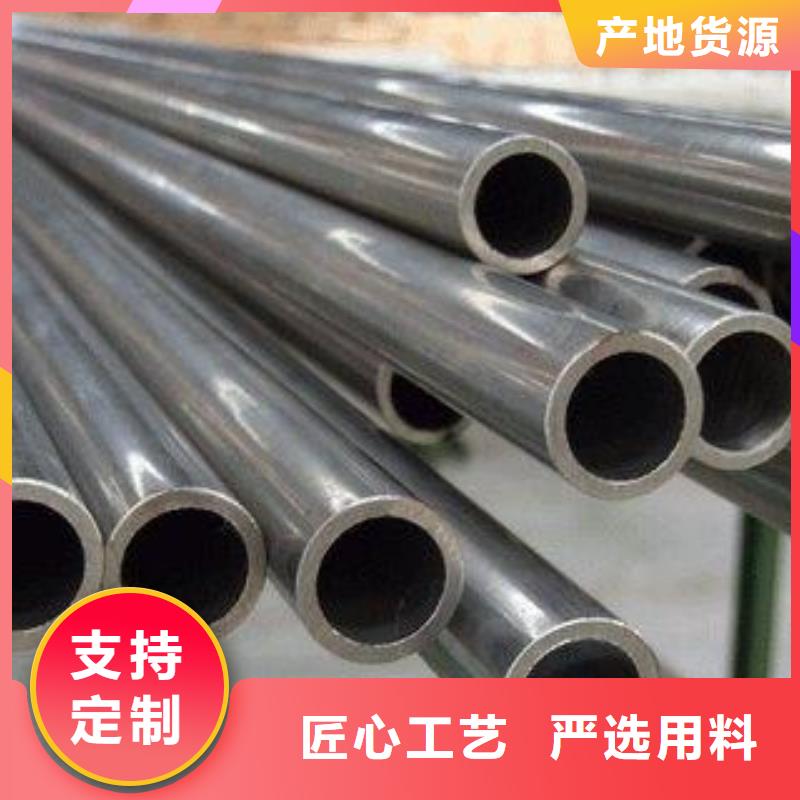 精密钢管品种多样