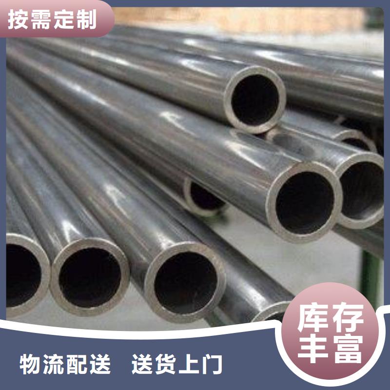 找精密钢管厂家直销
