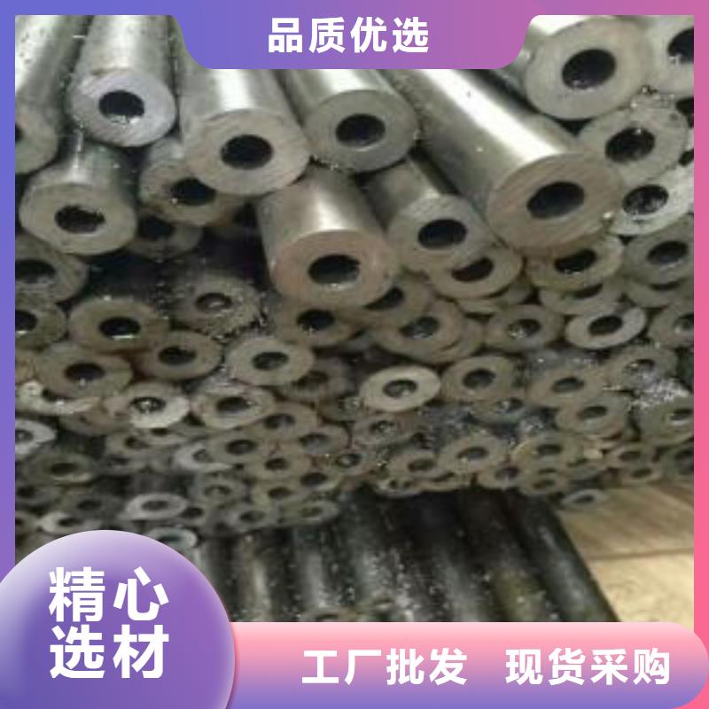 2025厂家直销##精密钢管##价格合理质保一年