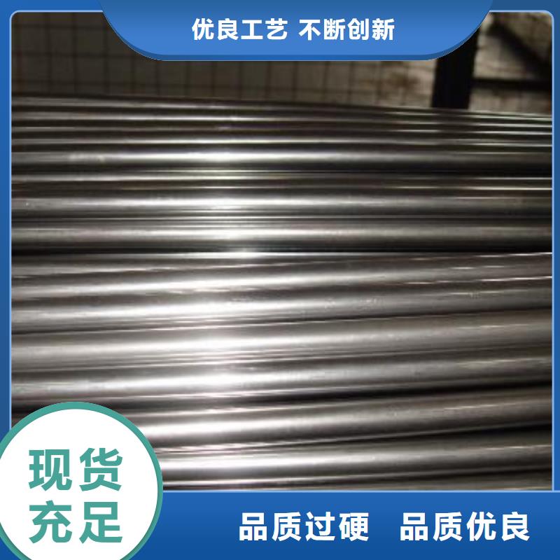 精密钢管品牌:凯发钢铁有限公司
