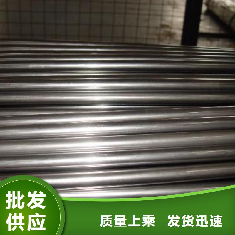 精密钢管现货采购