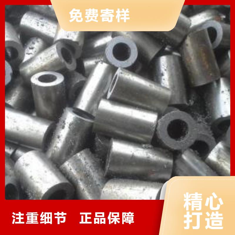 精密钢管-售后无忧本地生产厂家