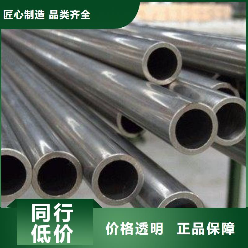 本地的精密钢管厂家
