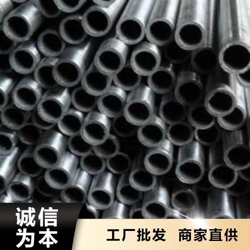 精密钢管-精密钢管欢迎您大厂家实力看得见