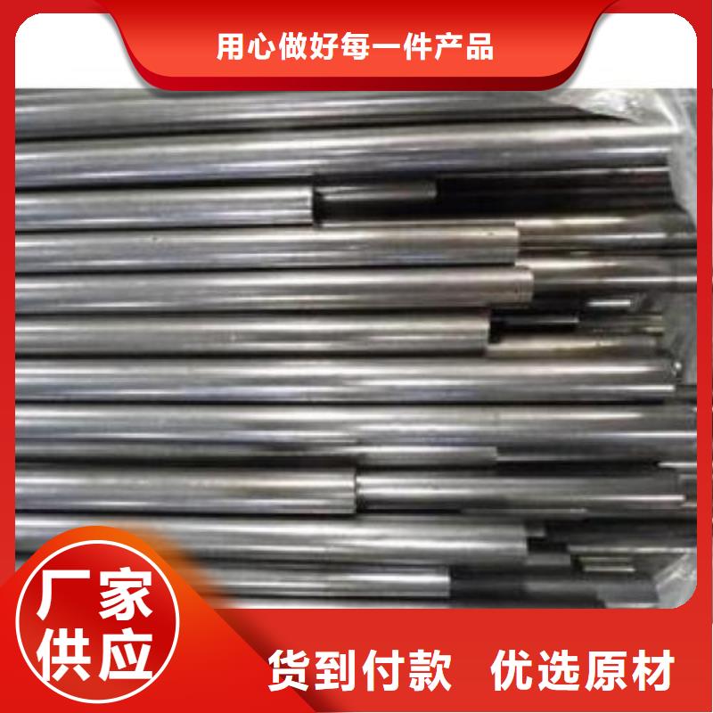 精密钢管采购