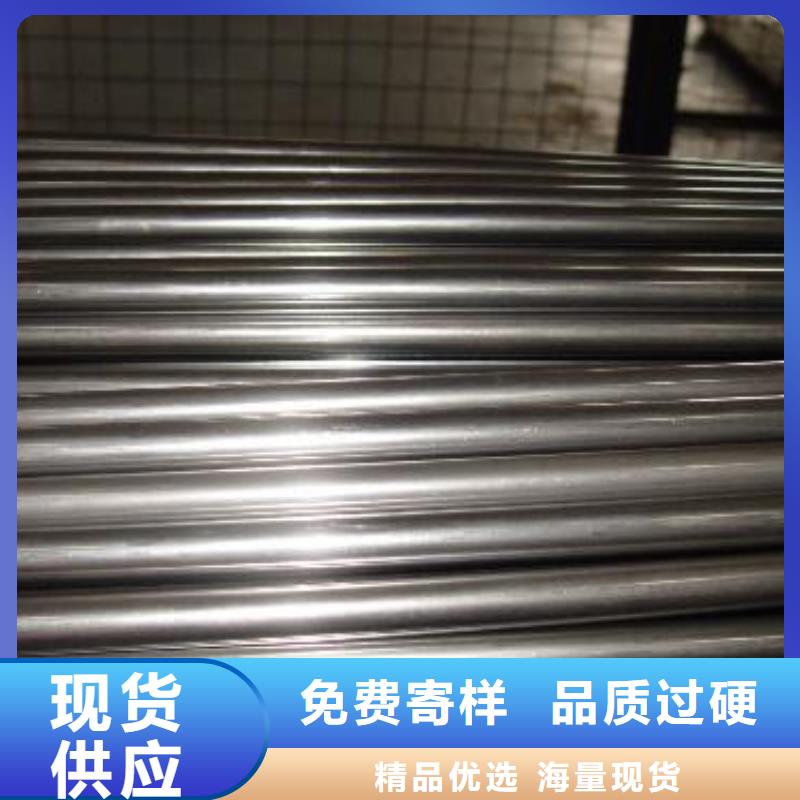 精密钢管支持非标定制