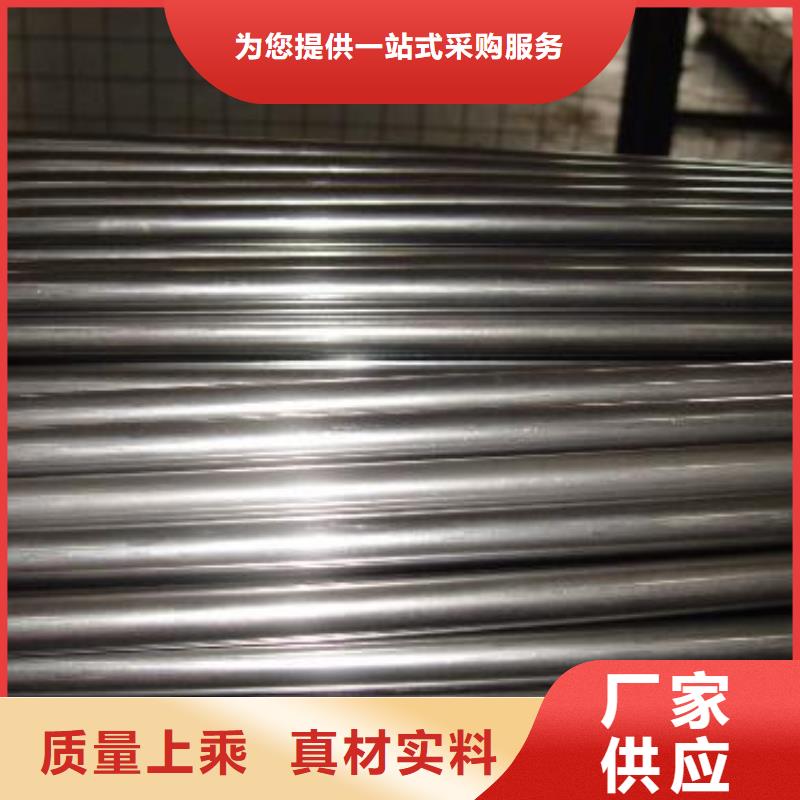 精密钢管、精密钢管技术参数