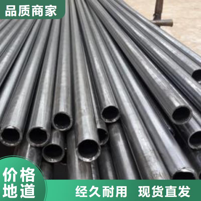 精密钢管支持非标定制