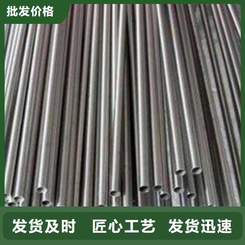 发货及时的精密钢管厂家