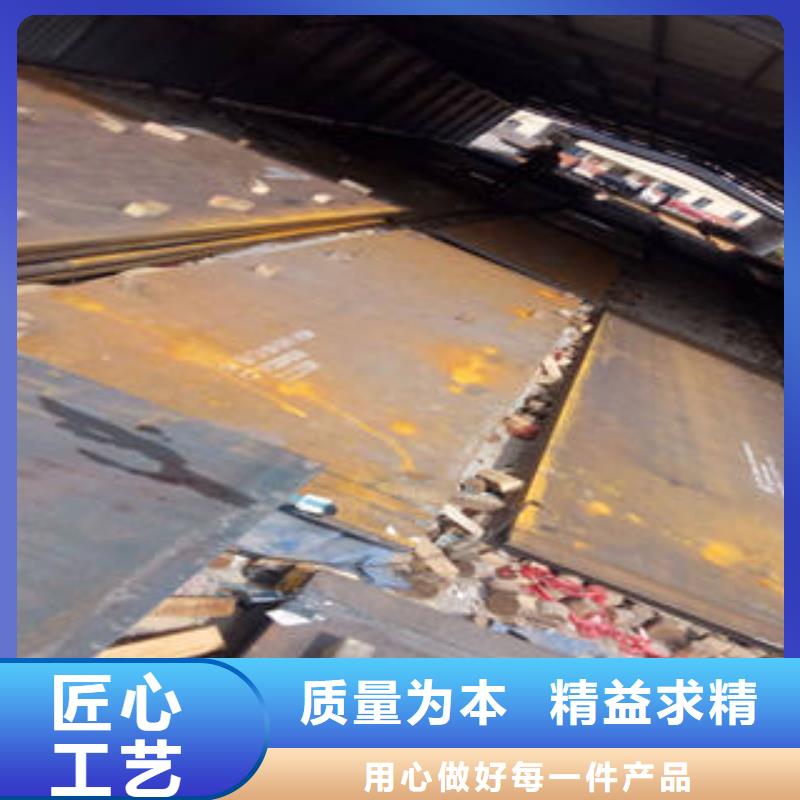 经验丰富的耐磨钢板批发商