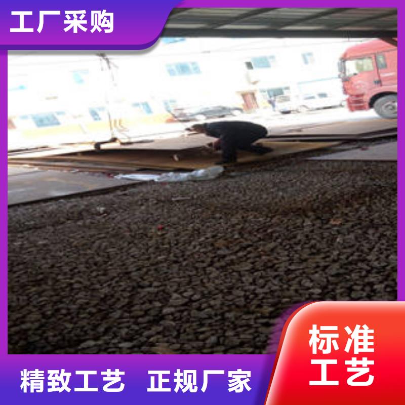 2025质量可靠##耐磨钢板##厂家批发