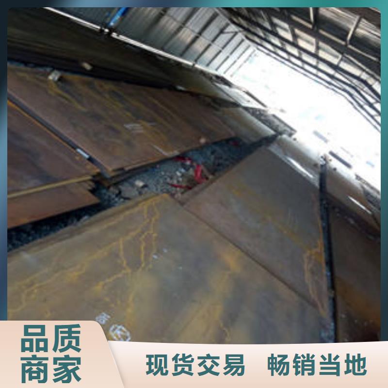 耐磨钢板发货快品质高