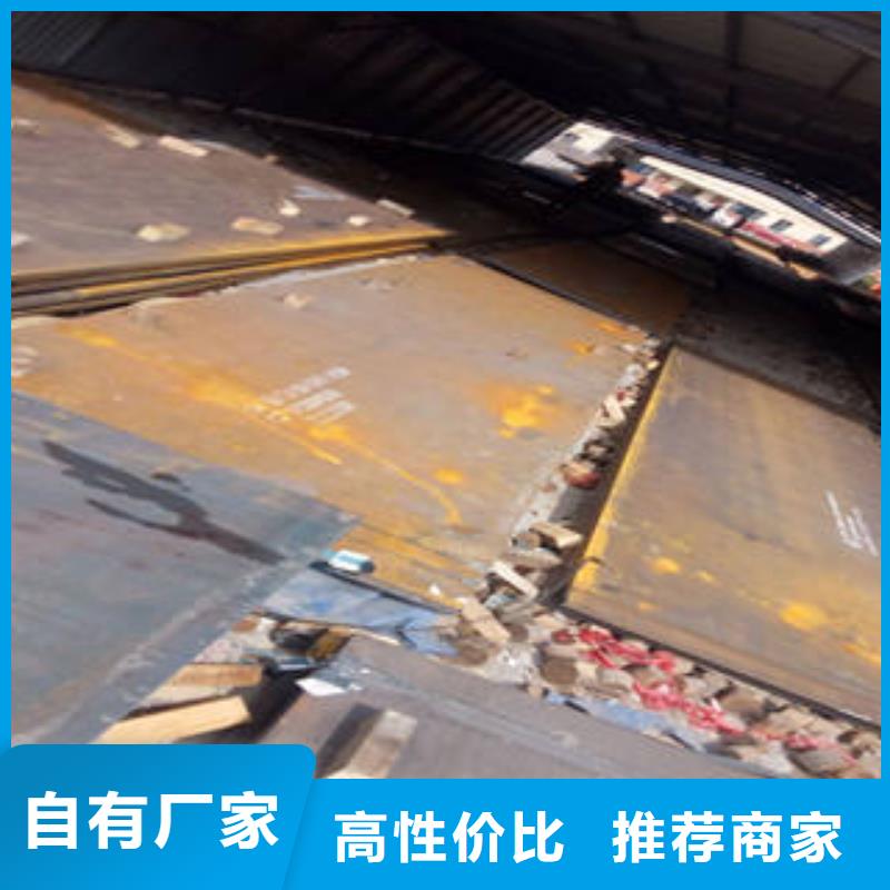 耐磨钢板质量严格把控售后服务完善