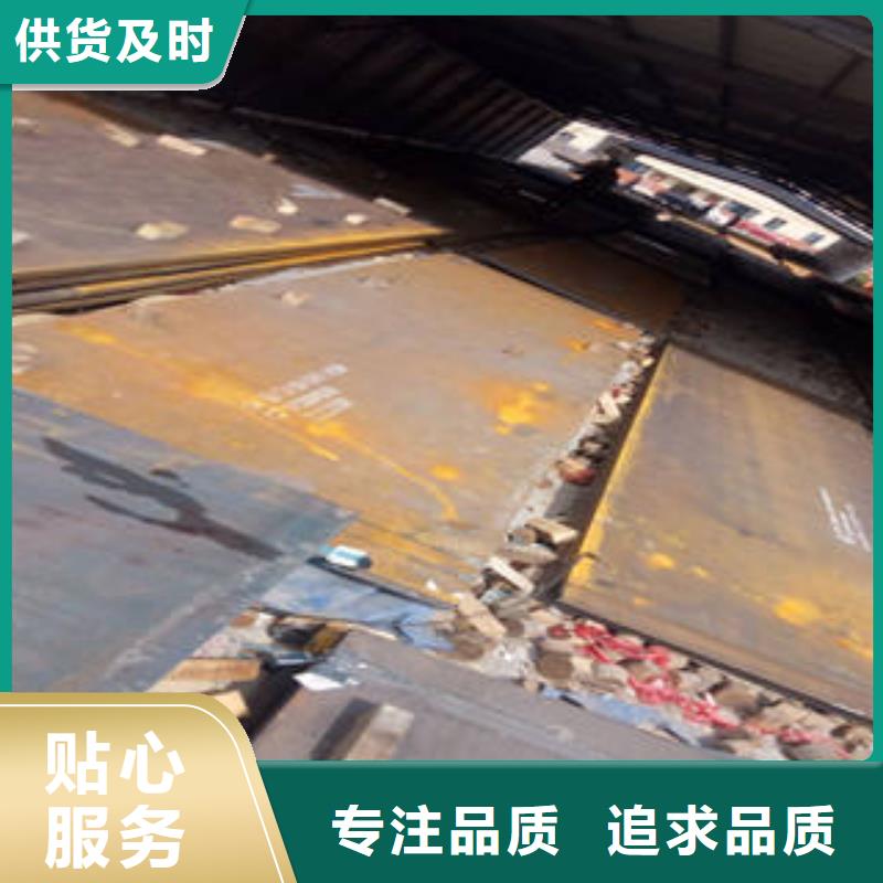 耐磨钢板的用途分析厂家规格全