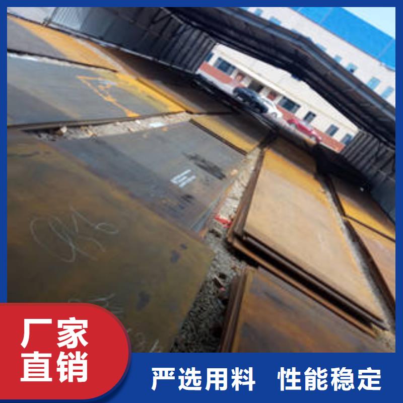 耐磨钢板市场价