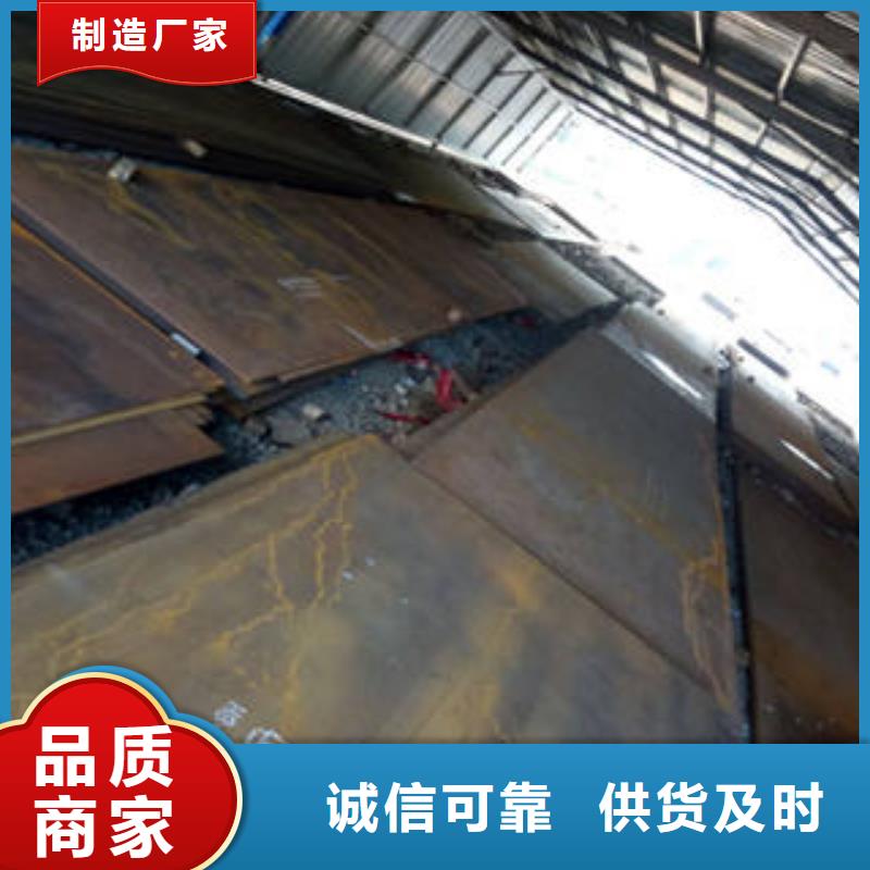 耐磨钢板畅销全国
