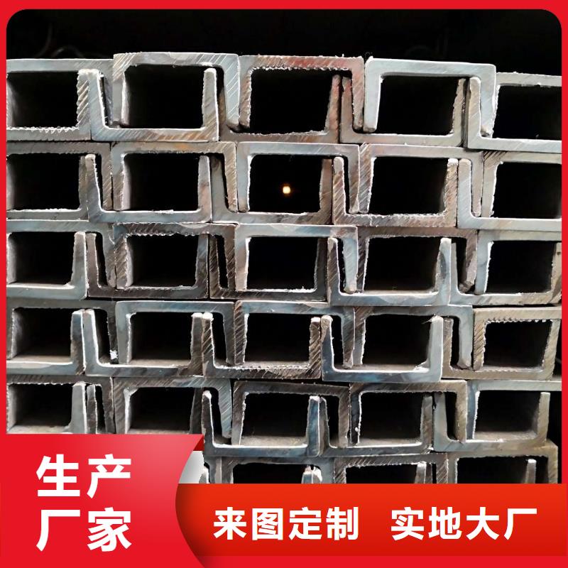 扁钢厂销价优