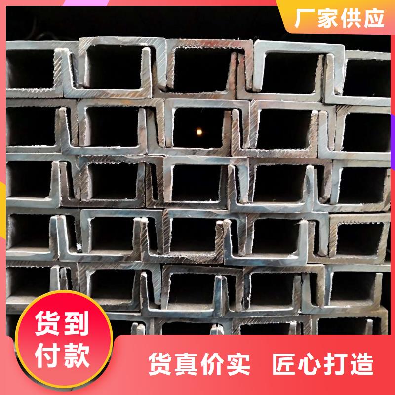 扁钢-用心做产品