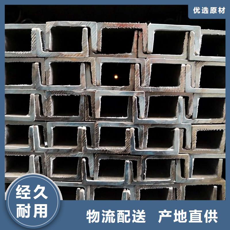 扁钢供不应求