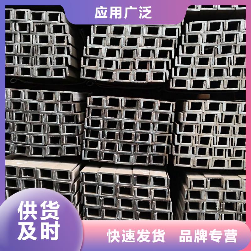 扁钢-接受定制专业生产设备