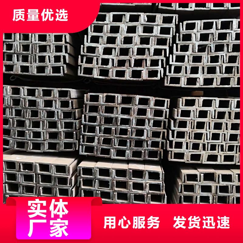 扁钢批发零售