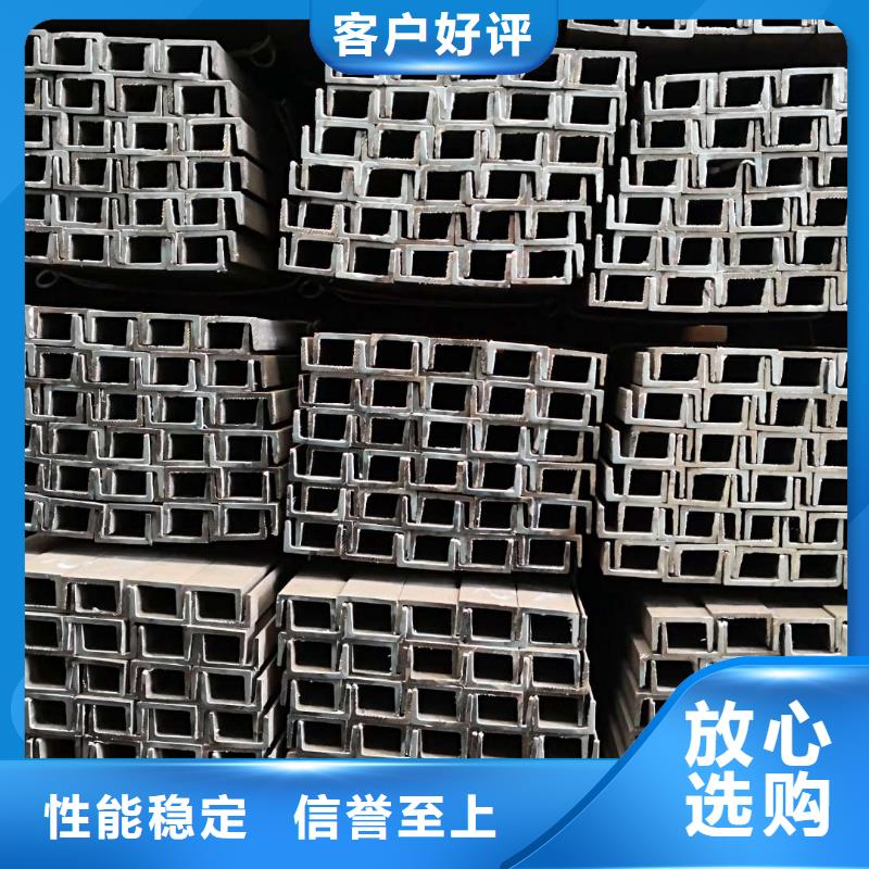 扁钢-欢迎新老客户实地考察当日价格