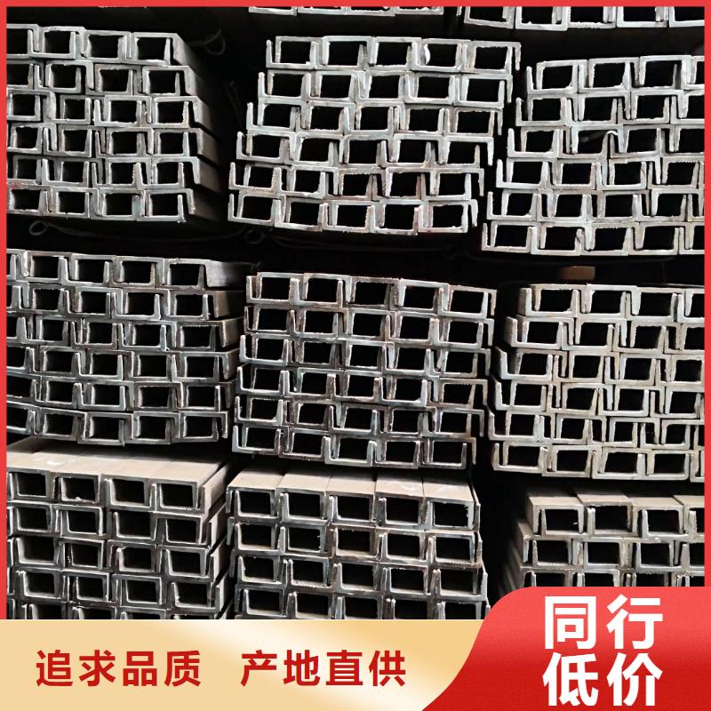 批发扁钢的厂家本地制造商