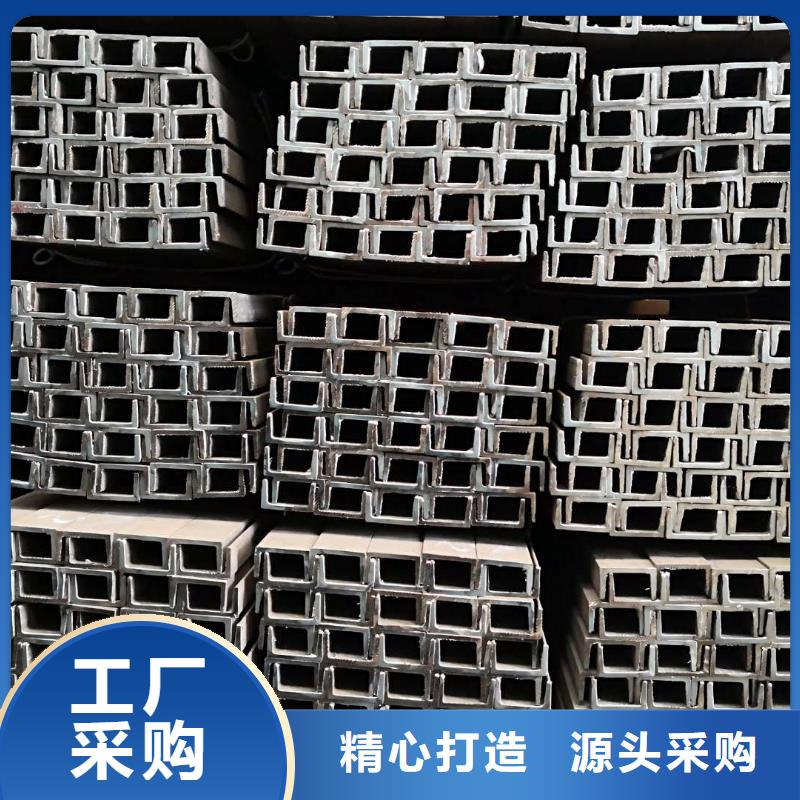扁钢质量保证老牌厂家质优价廉