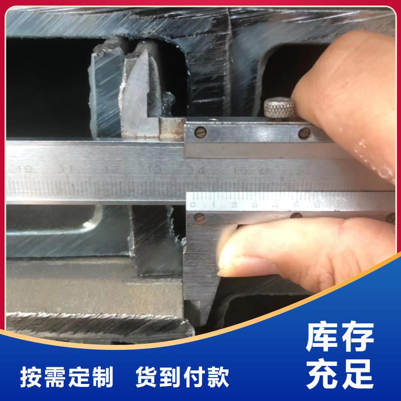 【扁钢厂家】_扁钢价格