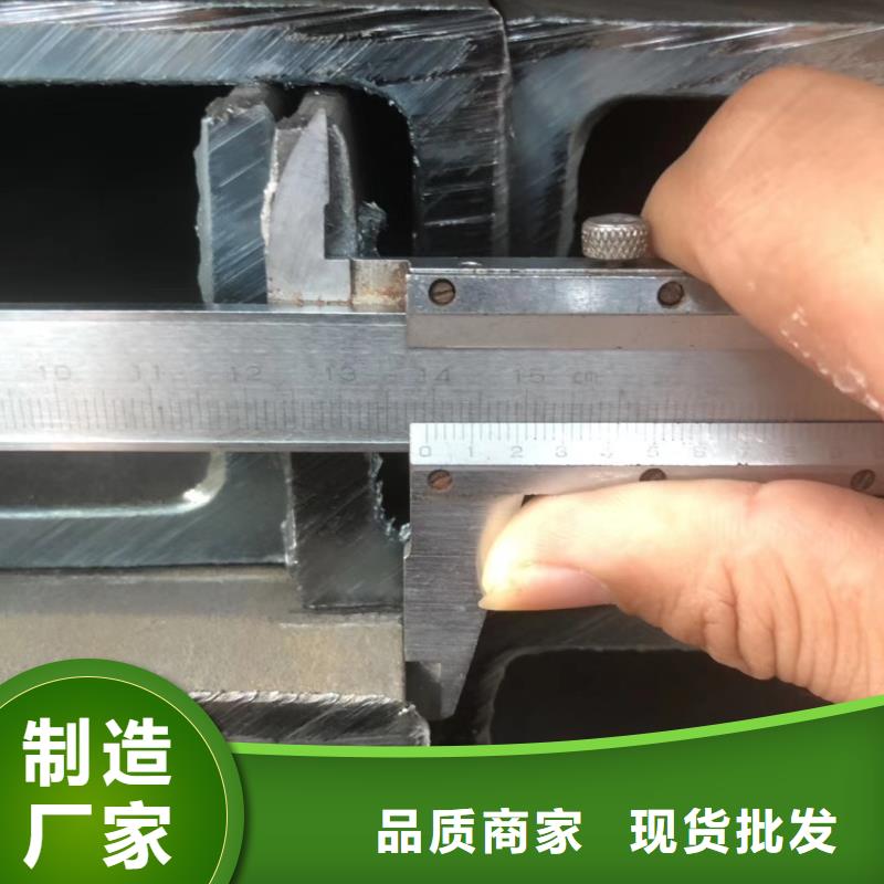 扁钢品种多样品质保障价格合理