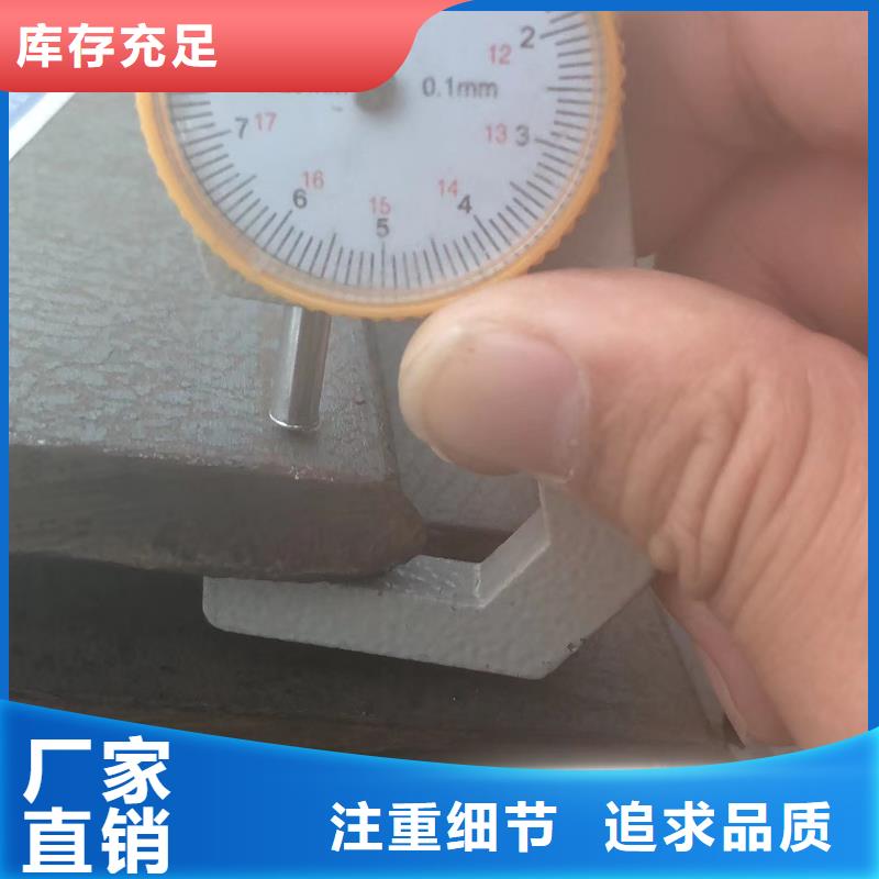扁钢常规型号大量现货