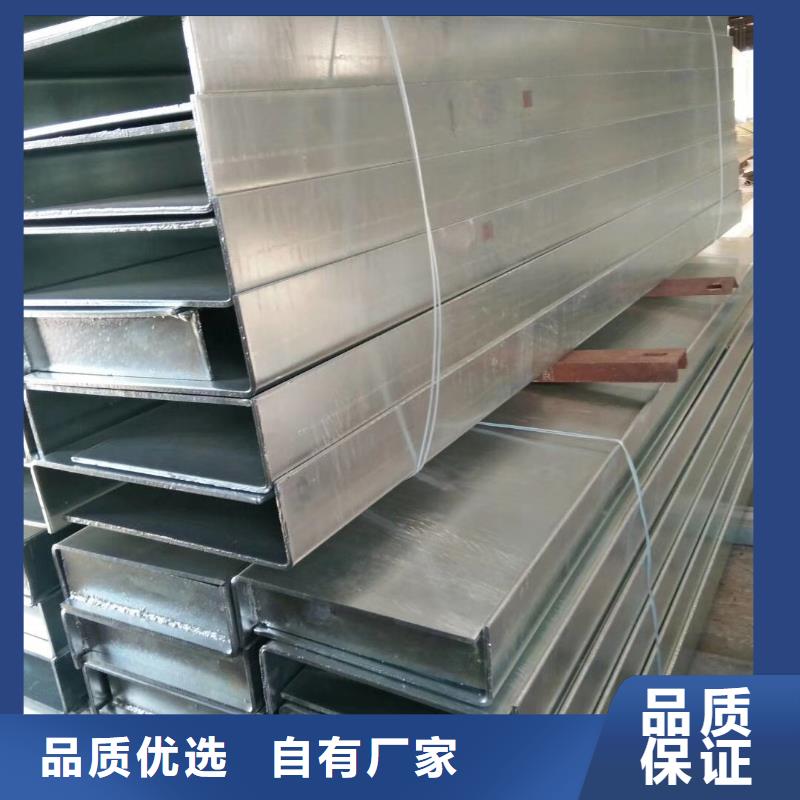 扁钢支持非标定制