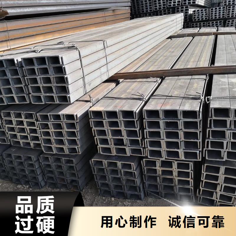 热轧角钢-等边角钢加工定制