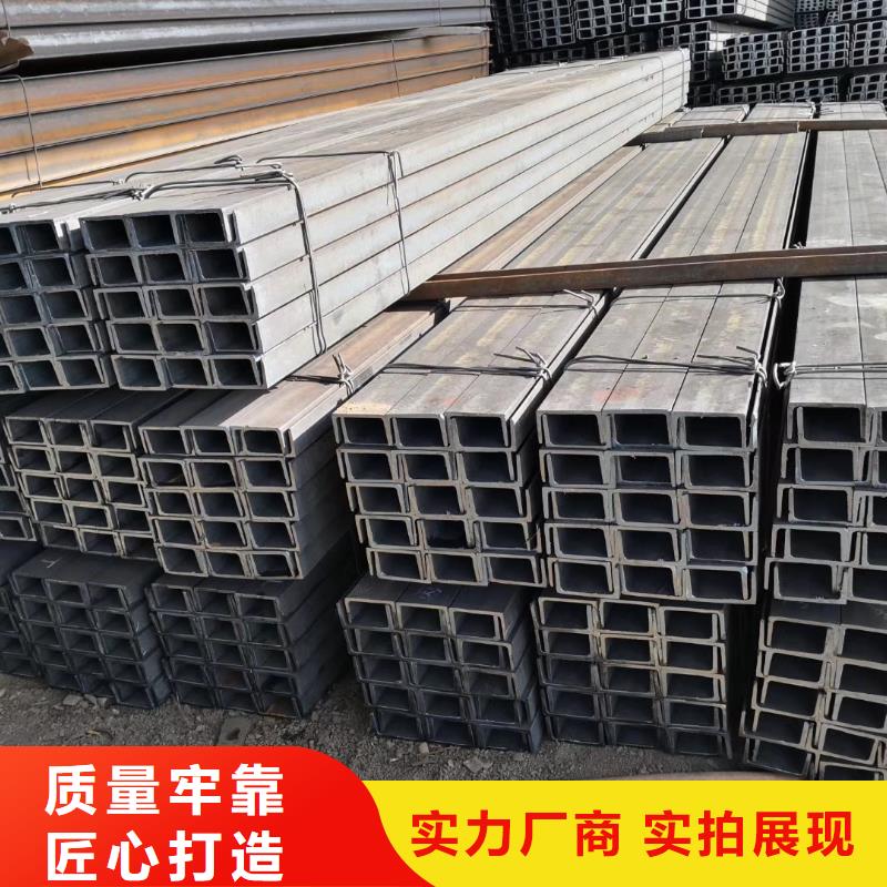 有现货的扁钢生产厂家拥有核心技术优势