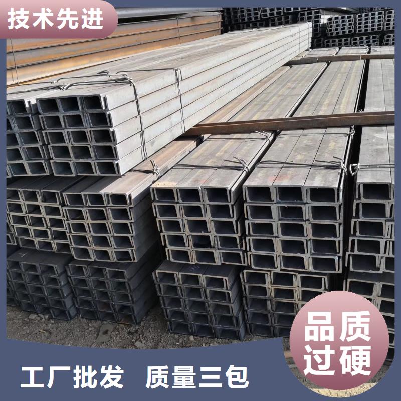 有现货的扁钢供货商本地公司