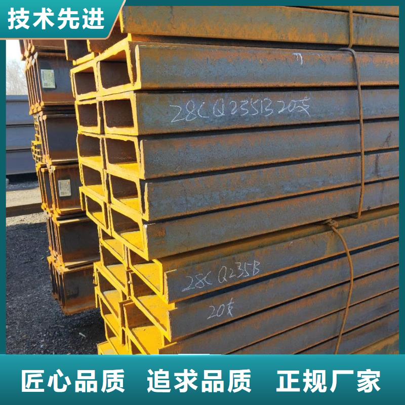 扁钢大量供应厂家不断创新