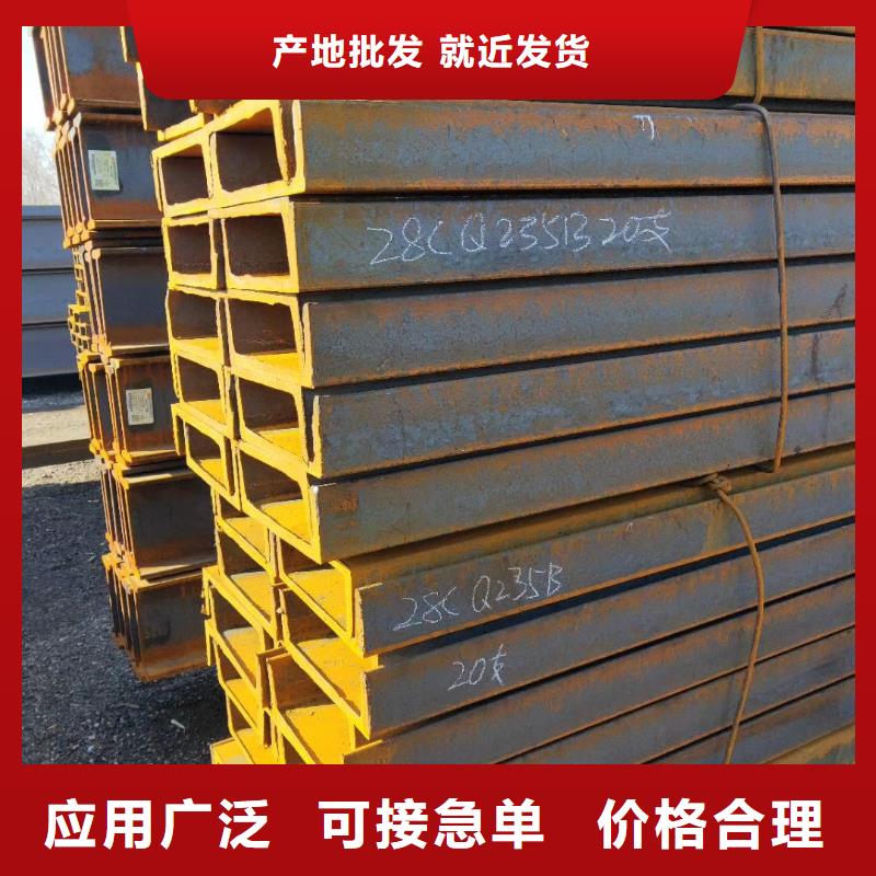 质优价廉的扁钢供货商实力大厂家