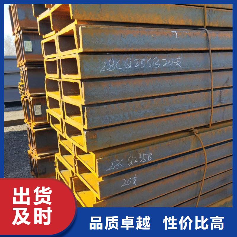 扁钢加工厂家当地供应商