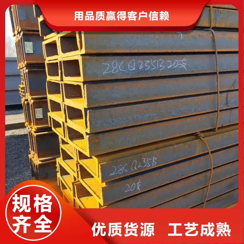扁钢_价格实在