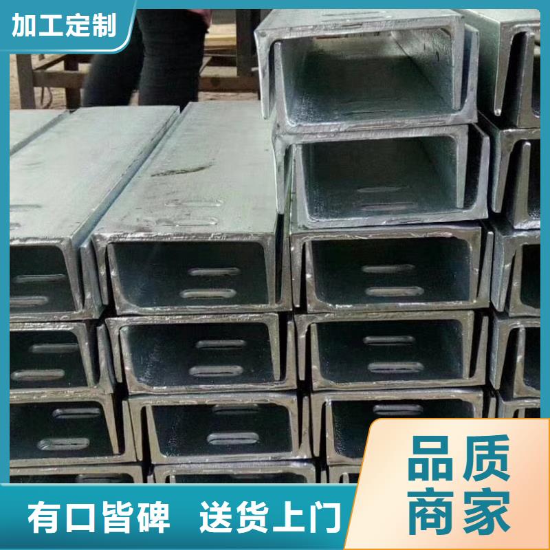 扁钢采购找口碑厂家诚信经营现货现发